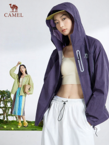 CAMEL | Sun Protection Ice Silk Casual Outdoor Jacket