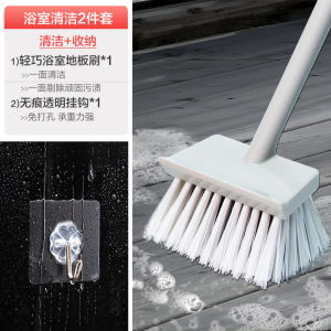 Bathroom Floor Brush Long Handle Hard Bristle Toilet Cleaning Tool for Bathtub Corner Gap Cleaner Household Essential