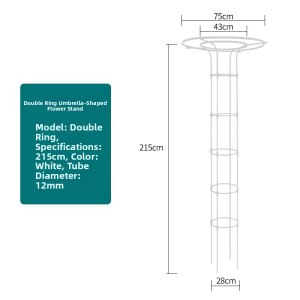 MONLEYTA | Umbrella-Shaped Flower Stand Support Pole Outdoor Garden Plant Support