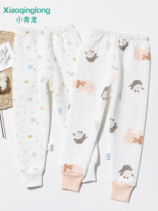 Thickened Pure Cotton Childrens Autumn Pants Warm Underwear Baby Cotton Pajama Pants Boys Girls Long Trousers Winter Base Layer Sleepwear