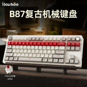 iLovbee | Bàn Phím Cơ Không Dây Retro Đa Chế Độ Tùy Chỉnh Im Lặng