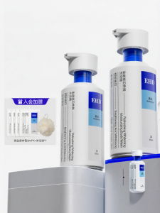 Whitening Moisturizing Perfumed Shower Gel