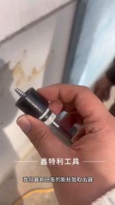 Alat Pengeluarkan Sekrup Dan Baut Yang Putus Secara Elektrik