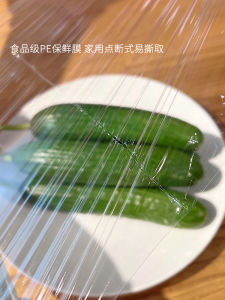 Food-grade Easy-tear Heat-resistant Kitchen Wrapping Film