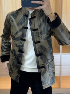 Mens Cotton-Padded Tang Suit Jacket with Button Design Fashionable High-End Ethnic Style Trendy Personality Autumn Winter New Arrival