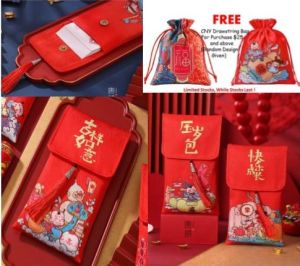 CNY Silk Embroidery Pouch / Silk Red Packet/ Cloth Ang Bao / New Notes Pouch (SG Ready Stocks)