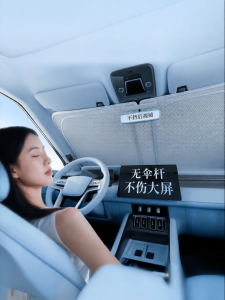 AUTOWOEL | New UV Protection Car Sunshade For Front Windshield