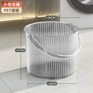 Bucket For Home Plastic Thickened Kindergarten Bath Sitting Bathroom Satchel Laundry Storage with Lid Durable Fishing Bucket