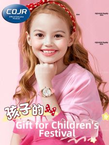 COJR | Đồng Hồ Đeo Tay Chống Nước Quartz Cho Bé Gái Học Sinh