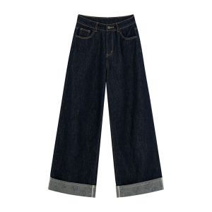 Quần Jeans Ống Rộng Cạp Cao Dáng Slim Phong Cách Vintage
