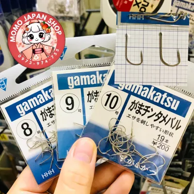 Lưỡi GAMAKATSU MEBARU số8->12 ngạnh
