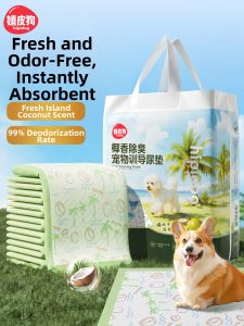 hipidog | Thick Odor-Absorbing Potty Training Dog Pee Pad