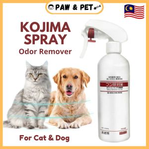 (READY STOCK) Japan Kojima Antibacterial Pet Freshener Spray Kill Germ Deodorant Cat Dog Rabbit Hamster Sanitizer for pet