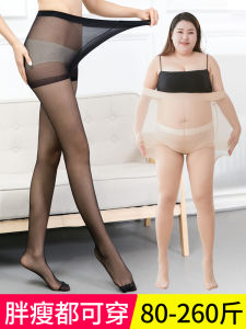 พลัสไซส์ Ultra-thin ฤดูร้อน Pantyhose ผู้หญิง เซ็กซี่ ถุงเท้ากํามะหยี่ขา Shaping Anti-hook No-gap Long และ พลัสไซส์ Pantyhose