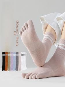 MiiOW | Tất thể thao năm ngón chống mùi thấm mồ hôi dài đến bắp chân cho nữ Tất cotton mùa thu đông thường ngày chống khuẩn