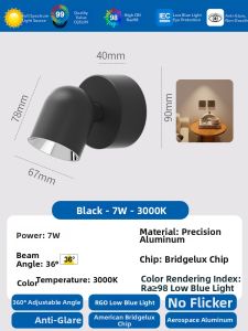 HUOQI | Modern Anti-glare Adjustable Wall Light