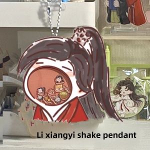 Lotus Keychain Cute High Aesthetic Value Academic Success Charm Backpack Pendant Gift for Best Friend Student Acrylic Material