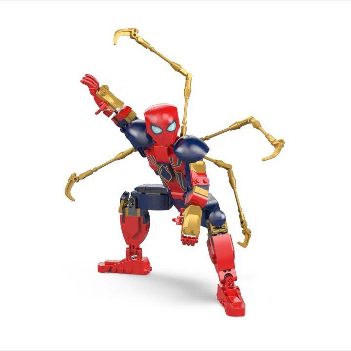 LEGO Super Heroes Marvel 76298 Iron Spider-Man Construction Figure (303 ...