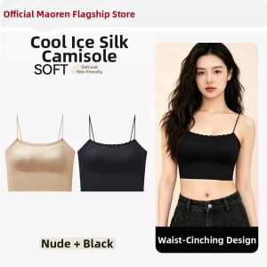 MiiOW | Seamless Backless Bra Padded Top