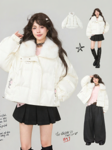 Keiko | Áo Khoác Bomber Trắng Có Cổ Lông Sinh Thái Bóng Loáng có thể tháo rời