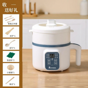 [China Plug Without Adapter] Multi-functional Mini Rice Cooker for Home Use