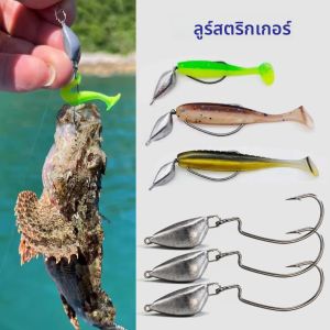 เหยื่อตกปลา Lurestiker 5 ชิ้น น้ำหนัก 3.5 กรัม 5 กรัม 7 กรัม 10 กรัม 12 กรัม 14 กรัม แบบหนอนนิ่ม พร้อมตะขอเบ็ดตกปลาแบบออฟเซ็ต อุปกรณ์ตกปลา หัวจิ๊ก ตะขอตกปลาแบบจมลึก ตะขอตกปลาแบบดรอป