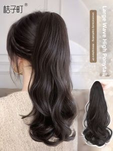JUZITING | Long Hair Ponytail Wig with Clip-in High Ponytail Natural Human Hair Waves for Fall and Winter