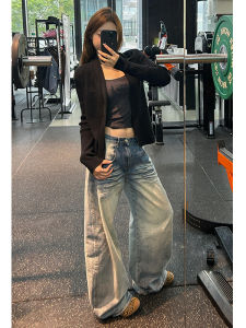 Extended American Style Low Waist Wide Leg Jeans Womens Loose Slimming Design Fall Season High Waist Bootcut Pants