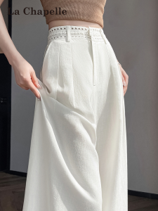 La Chapelle | White Lyocell Linen Pants for Petite High Waist UV Protection