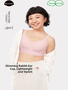 GUNIANGJIA | Push-up Lift Reduce Side Bust Minimizer Wireless Comfort Bra