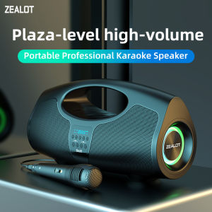 Zealot-P1 40W Karaoke Portable Bluetooth Speaker with IPX5 Waterproof Comfortable handleControllable lightingMICOutdoor