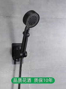 5 Modes Adjustable Shower Head High Pressure Water Saving One-key Stop Water Bath Handheld Shower Head Bathroom