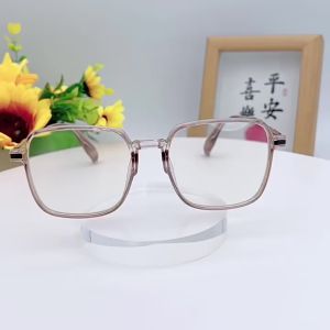 Kacamata Retro Photocromic Anti Radiasi Untuk Wanita Pria Frame Kotak
