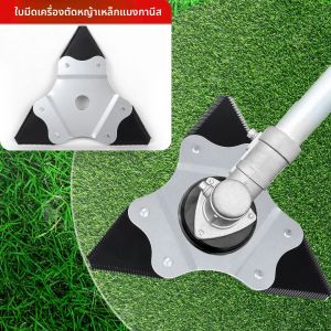 ใบมีดตัดหญ้ารูปสามเหลี่ยมเหล็กแมงกานีสที่ทนทานพร้อมขอบหยักเพื่อการตัดหญ้าที่มีประสิทธิภาพ ใบมีดทดแทนเหมาะสำหรับเครื่องตัดหญ้าและการดูแลกลางแจ้ง