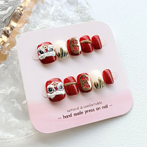 CHUBEISHI | Handmade Red New Years Seasonal Short Acrylic Nails with Removable Design