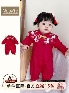 Red Birthday Dress Onesie for Baby Girls Autumn Winter New Year Celebration Clothes 100 Days Full Moon Ceremony Outfit Cotton Polyester Blend