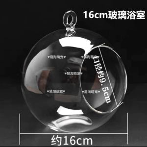 Rutin Chicken Bathtub Sand Bath Sand Summer Deodorant Bath Tub Sand Basin Bathroom Chicken Cleaning Feather