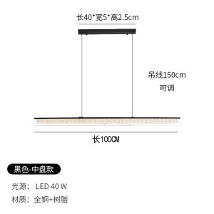Modern Minimalist Restaurant Pendant Light Designer Style Bar Counter Table Italian Extremely Simple Full Copper Long Bar Single-Row High-End Hanging Light