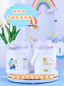 12/24/36 Colors Plastic Crayons Painting Safe Non-Toxic Washable Not Dirty Hand Drawing Coloring Toddler Crayons Kids Set