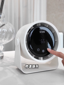 RUMii 🏠 SOTHING Desktop Filtering Fan-Air With Filter DSHJ-S-2423A