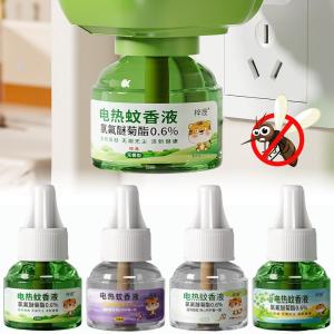 35ml Odorless Electric Mosquito Liquid Refill Smokeless Fragrance-Free Anti-Mosquito Solution 10cm Daily Mosquito Prevention