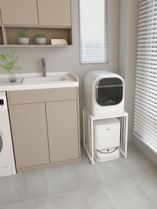 Modern Simplicity Laundry Room Storage Shelf Rock Material Mini Washer Undercounter Robot Vacuum Cleaner Organizer Rack