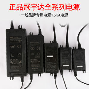 Home Use Pure Water Machine RO Water Purifier 24V 2A Power Supply Boost Pump Transformer Filter Adapter Kitchen Appliance