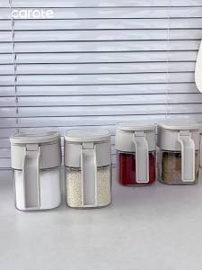 CAROTE | Moisture-proof Glass Home Kitchen Spice Jar