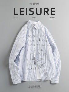 GONGNU | Japanese Retro Stripe Letter Print Loose Long Sleeve Shirt