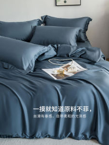 80-Count Breathable Linen Bedding Set Ice Silk Four-Piece Suite Spring Canopy Style Naked Sleep Comforter Cover Sheet Duvet Cover