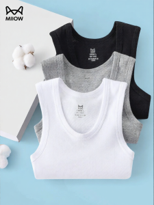 MiiOW | Mens Sweat-Absorbent Cotton Tank Top White