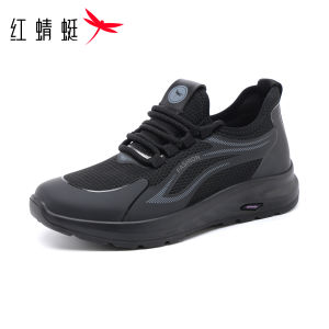 Reddragonfly | Mesh Lightweight Soft Breathable Womens Sport Shoes