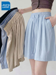 Jeanswest | Quần Short Xanh Oversized Cao Waisted Giảm Tuổi