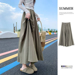 กระโปรงยาวเอวสูงทรงเอผ้าไหมน้ำแข็งฤดูร้อน 2025 กระโปรงยาวทรงเอเอวสูงกระโปรงทำงานขาบานสำหรับผู้หญิง